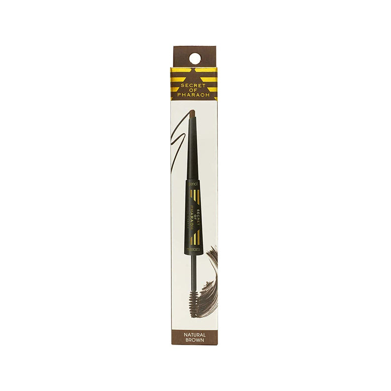 EBIN Secret Of Pharaoh Dual Eyebrow - Natural Brown - CDE03