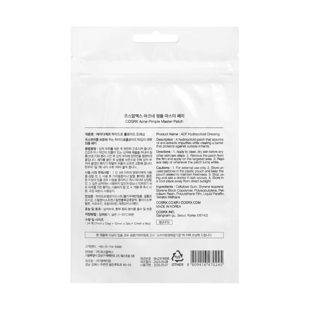 Acne Pimple Master Patch [24pcs]