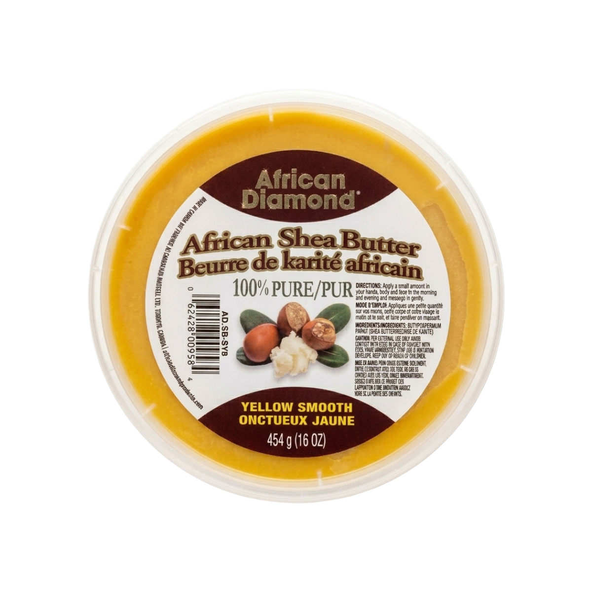 Beurre de Karité Diamant Africain [Jaune Lisse] 16oz