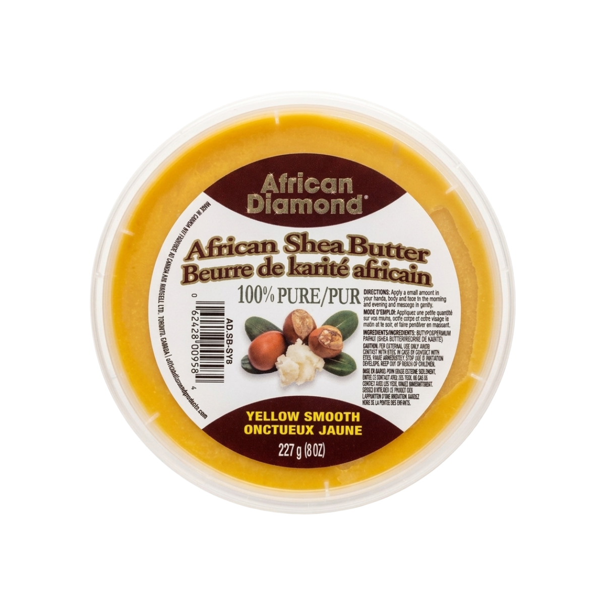 Beurre de karité diamant africain [Jaune lisse] 8oz