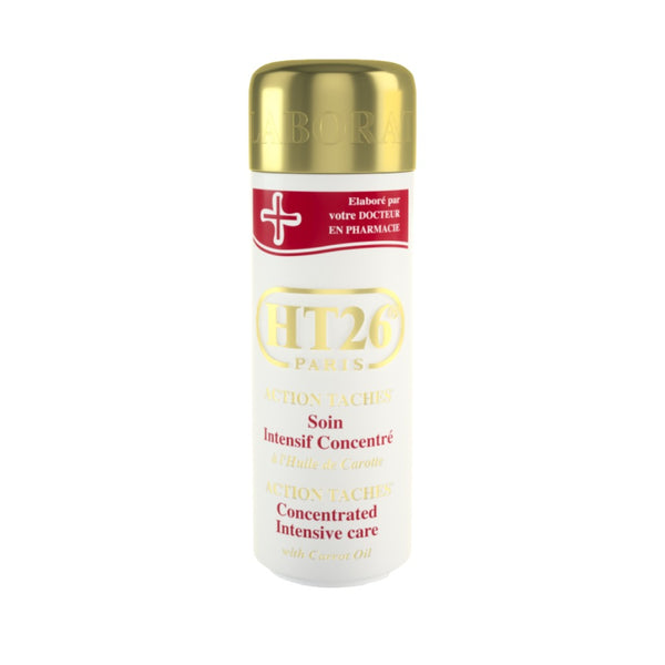 Intensive Care Body Lotion [Carrot oil]