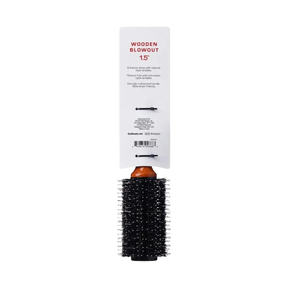 Wooden Round Blowout Brush #HH219