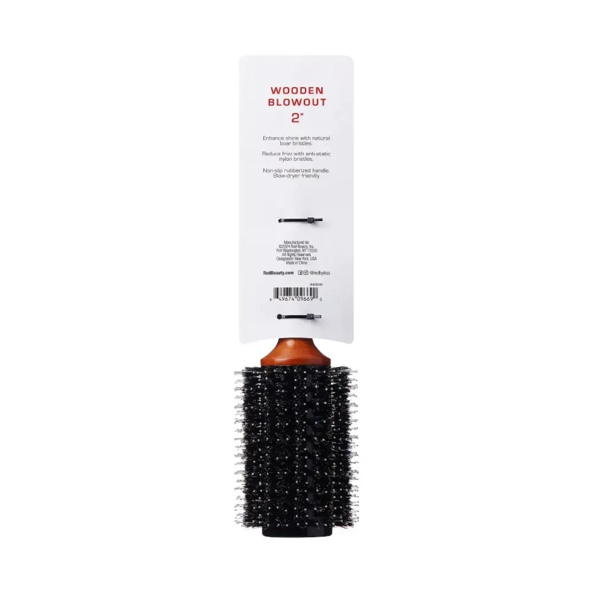 Wooden Round Blowout Brush #HH220