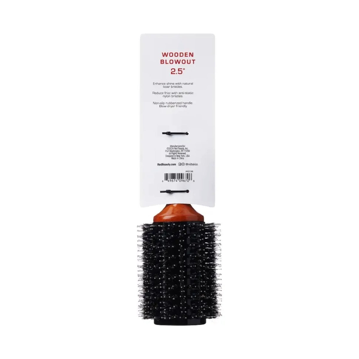 Wooden Round Blowout Brush #HH221