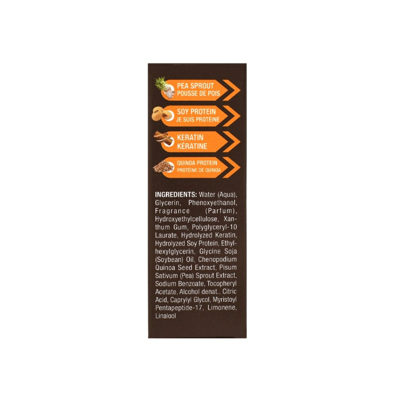 Beard Guyz beard repair serum box back label showing ingredients and icons pea sprout soy protein keratin quinoa protein