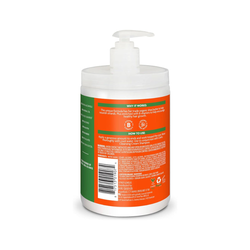 CANTU shea butter sulfate free conditioner large pump jar showing back label ingredients and directions