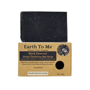 Earth To Me black charcoal cleansing bar soap unscented deep cleansing handcrafted 5 oz natural skin care