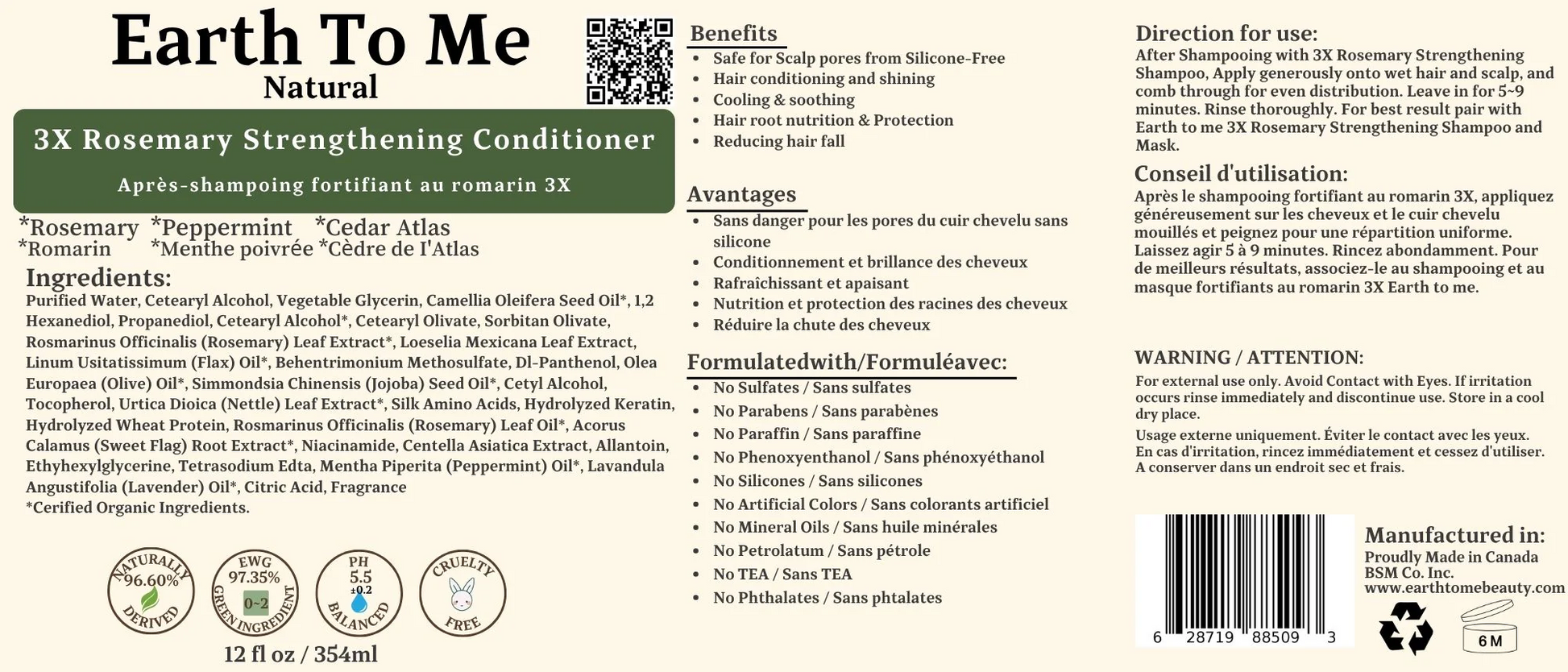 Earth To Me Natural 3X rosemary hair strengthening conditioner label showing ingredients benefits directions