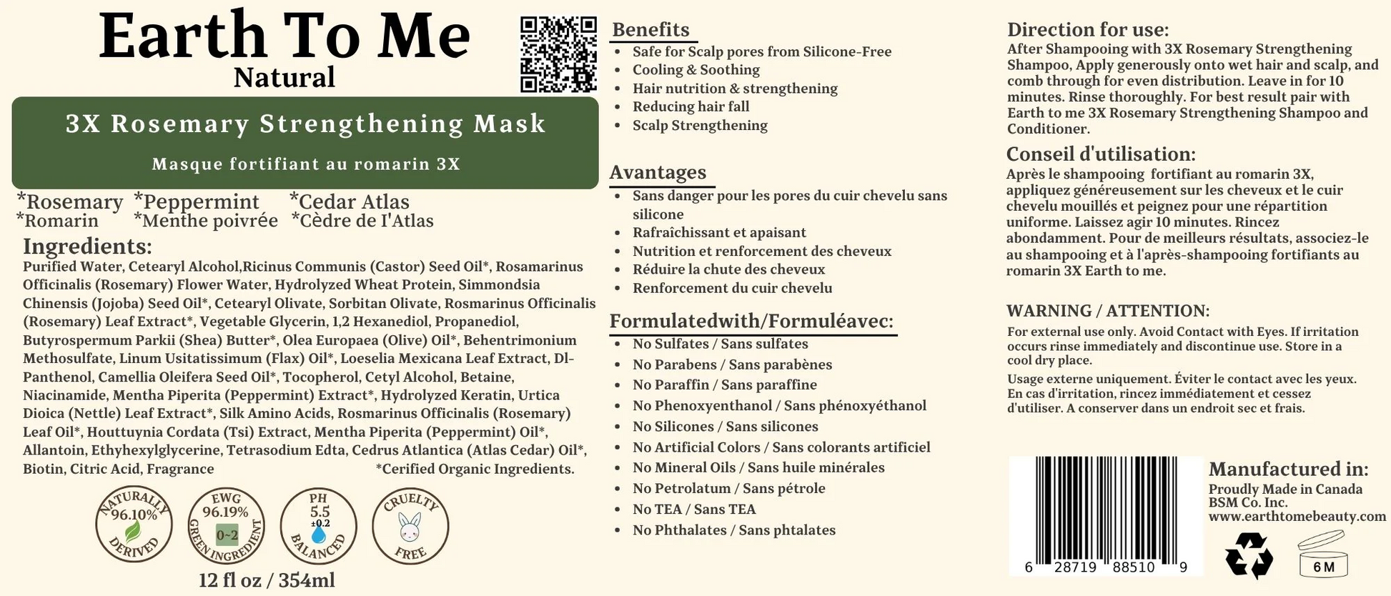 Earth To Me rosemary hair strengthening mask jar label showing ingredients benefits directions and 12 fl oz size