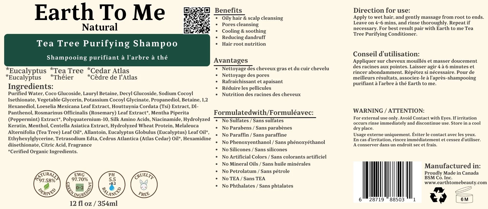 EARTH TO ME tea tree purifying shampoo bottle label showing ingredients benefits directions 12 fl oz