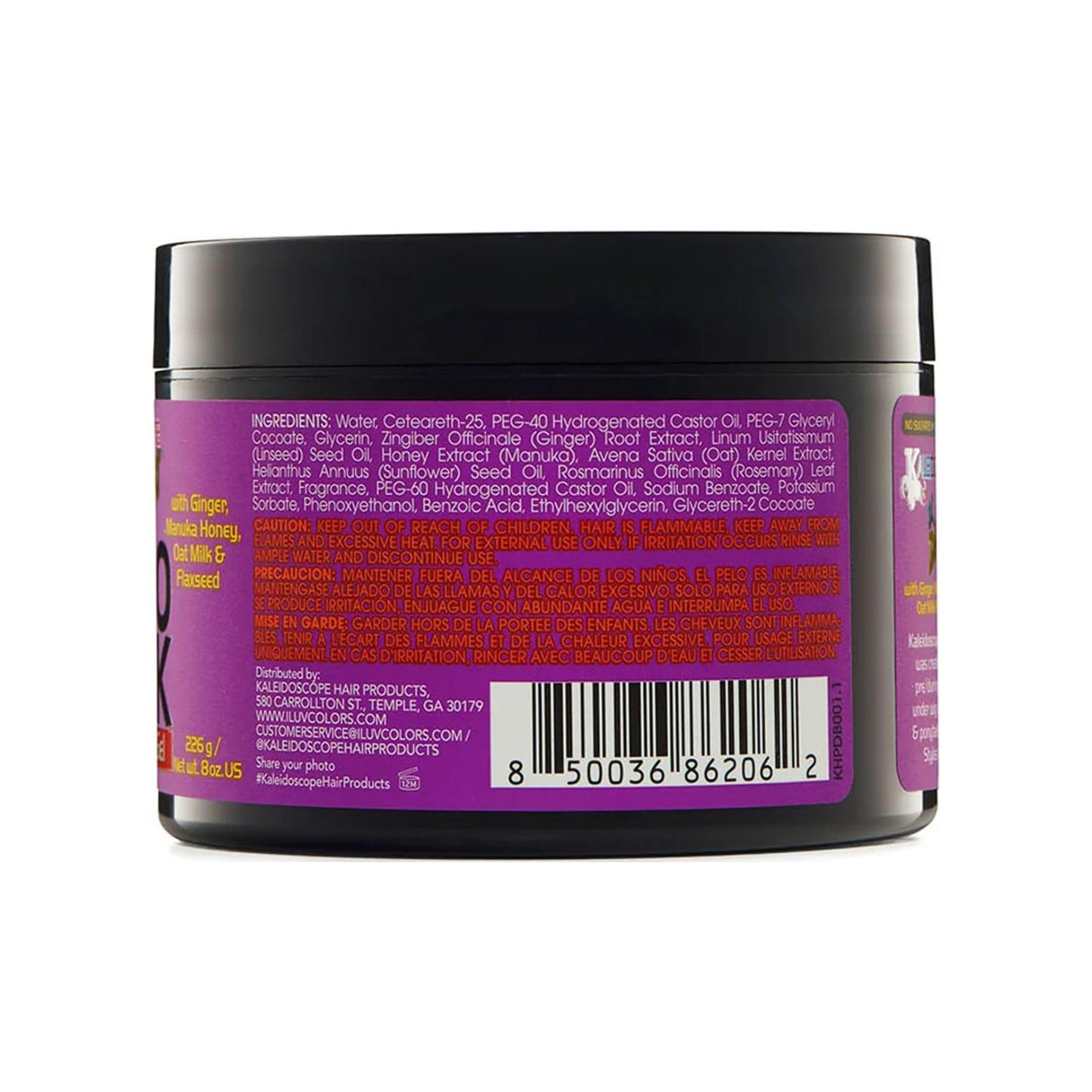 KALEIDOSCOPE hair care jar back label showing ingredients barcode and purple label braid and grip gel for braids