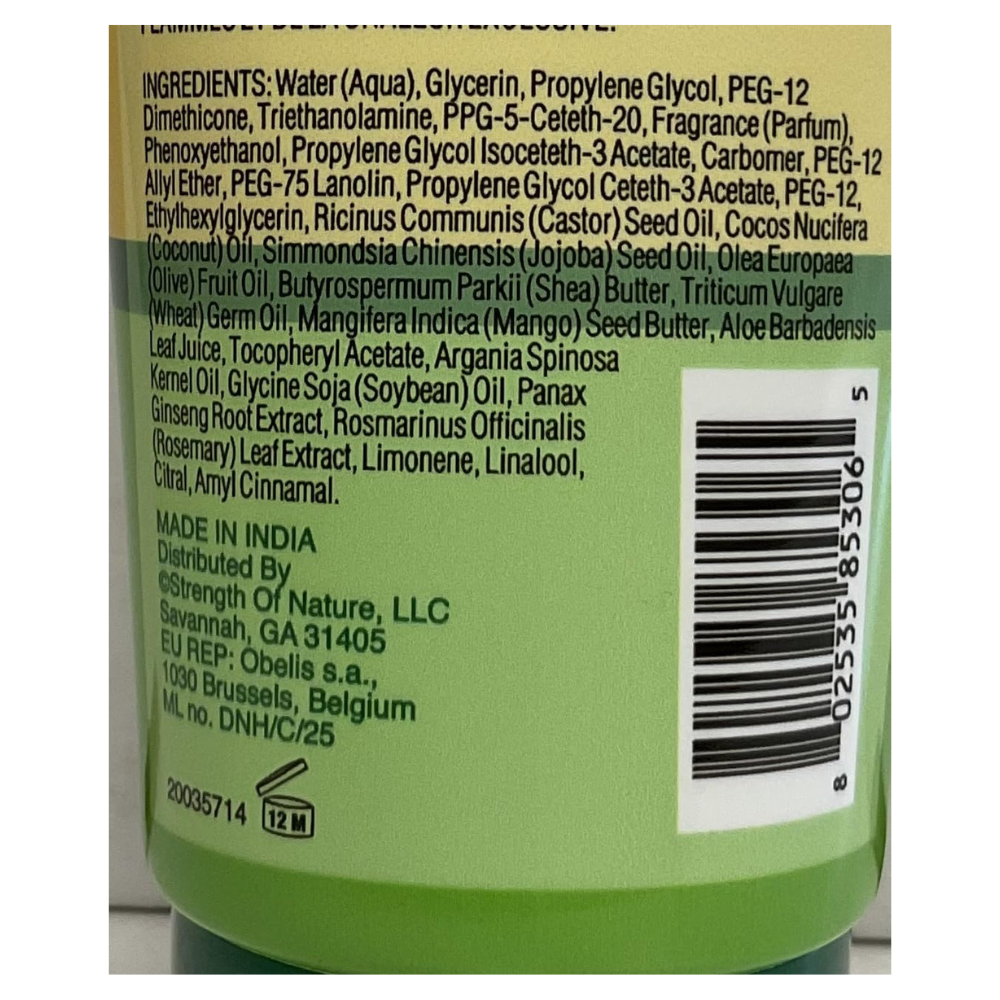 Soft and Beautiful product back label showing ingredients list and barcode lite creme moisturizer for hair