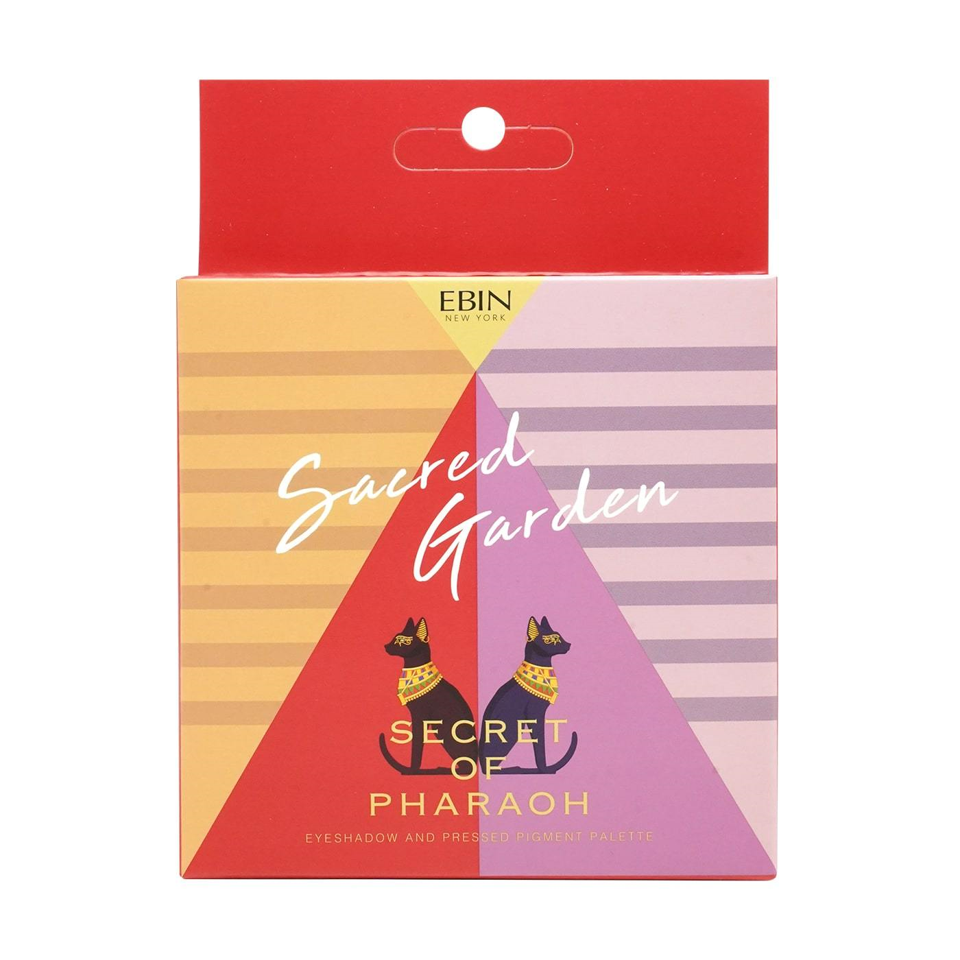EBIN Sacred Garden Secret of Pharaoh boxed eyeshadow with Anubis motif pharaoh inspired eyeshadow palette