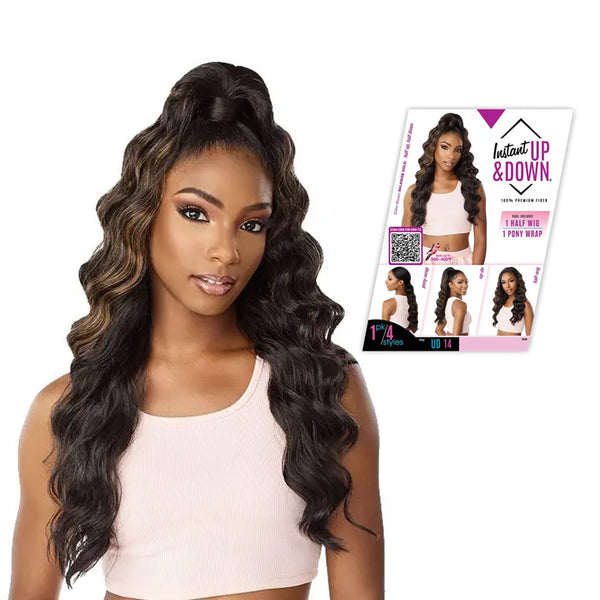 Sensationnel synthetic up and down ponytail wig long wavy dark brown half up hairstyle with packaging